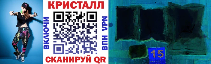 АМФ Premium  Кызыл 
