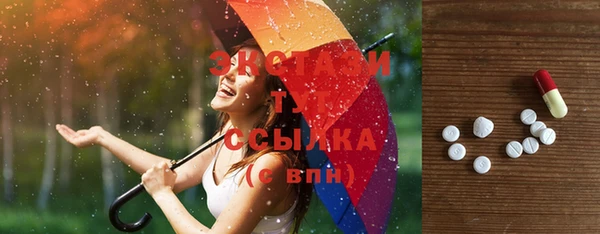 mix Алзамай