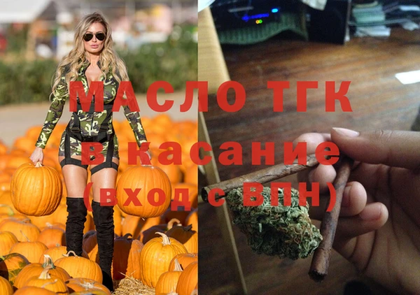 mix Алзамай