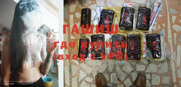 mix Алзамай