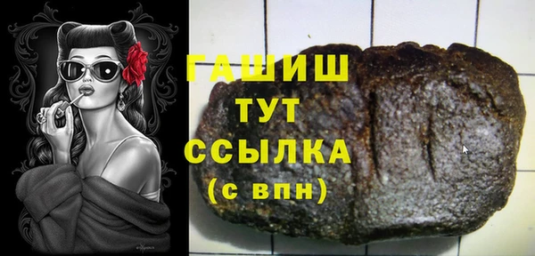 таблы Алексин