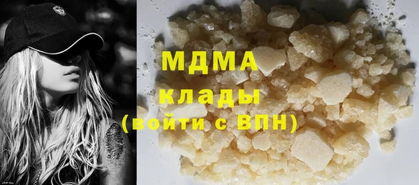 mix Алзамай