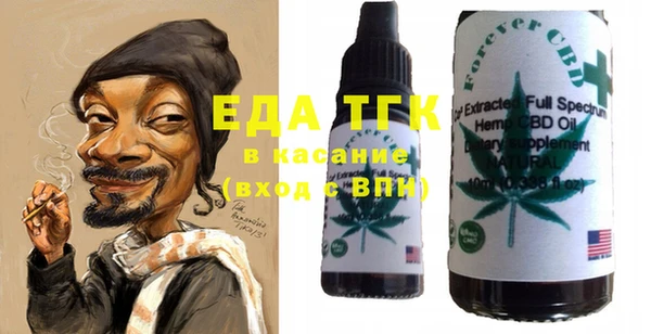 таблы Алексин