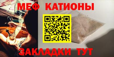 кокаин премиум Конаково