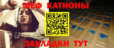 скорость mdpv Комсомольск-на-Амуре
