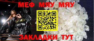 амф Коммунар