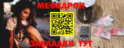 амф Коммунар
