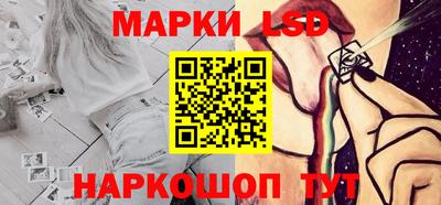 амф Коммунар