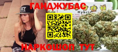 кокаин премиум Конаково