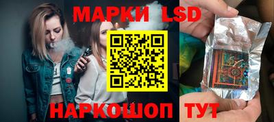 амф Коммунар