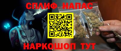 скорость mdpv Комсомольск-на-Амуре