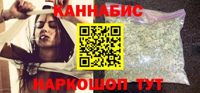 кокаин премиум Конаково