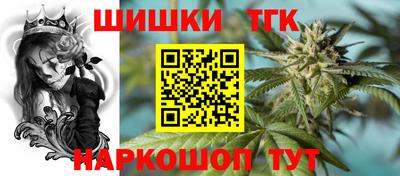 амф Коммунар