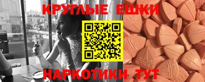 кокаин премиум Конаково