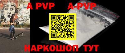 скорость mdpv Комсомольск-на-Амуре