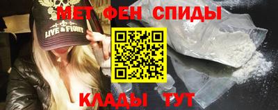 амф Коммунар