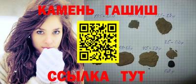амф Коммунар