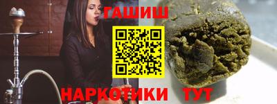 мдпв Троицк