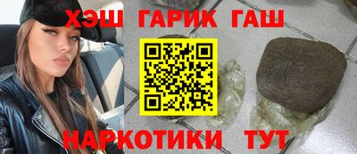 амф Коммунар