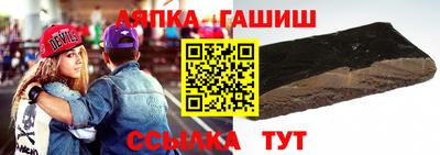 кокаин премиум Конаково