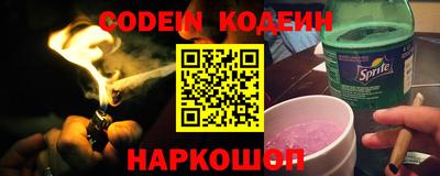 амф Коммунар