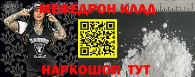 амф Коммунар